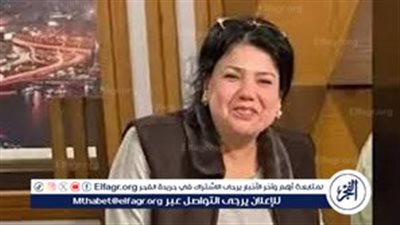 أول تعليق من وزير الصحة حول أزمة وفاة الإعلامية عبير الأباصيري