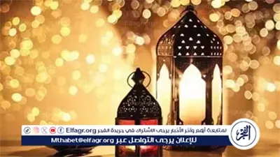 168 يومًا تفصلنا عن شهر رمضان 2026 وفقًا لحسابات الفلك والتقويم الهجري