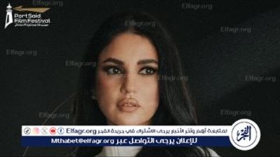 مهرجان بورسعيد السينمائي الدولي يكرم  درة في دورته الأولى