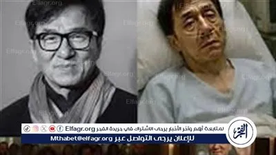 جاكي شان يقلب الترند بين شائعة الموت ونجاحات السينما