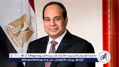 عاجل- السيسي يتابع مستجدات التعدين وإنتاج البترول والغاز ويوجّه بتعزيز الاستثمارات وتلبية احتياجات السوق المحلي