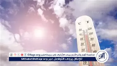 أجواء مستقرة وسحب تحجب أشعة الشمس على شمال البلاد