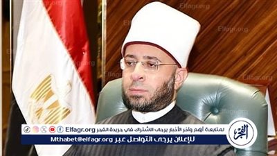 الأوقاف تعلن ترشِّح(64)إمامًا وواعظة وإداريًّا لمنحة الماجستير والدكتوراة المجانية للعام الدراسي 2025/2026م