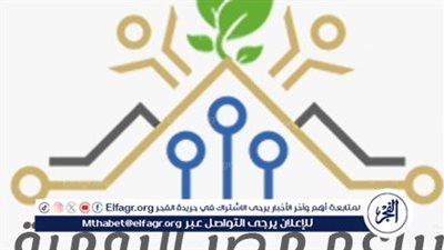 محافظة الفيوم: فتح باب التسجيل بمبادرتي 