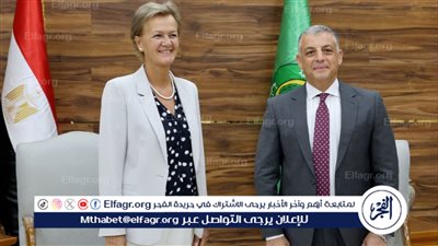 محافظ الإسماعيلية يستقبل سفيرة الاتحاد الأوروبي لدى مصر وجامعة الدول العربية