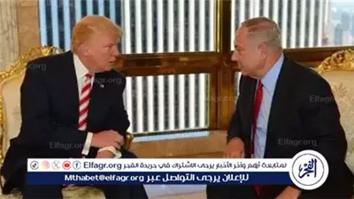 عاجل - ضمن خطة ترامب.. واشنطن تتعهد بمنع هجمات إسرائيلية على قطر 