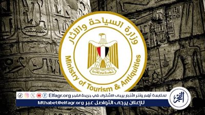 وزارة السياحة والآثار تنفي ما تم تداوله بشأن التقدّم ببلاغ ضد أحد الصحفيين