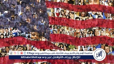  انخفاض عدد السكان في الولايات المتحدة لأول مرة نتيجة سياسة ترامب لمكافحة الهجرة