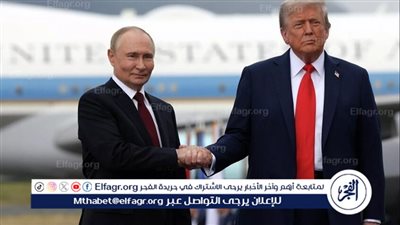 بوتين: علاقتي مع ترامب جيدة