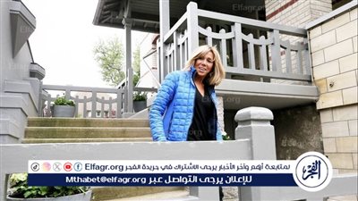 بريجيت ماكرون تبيع فيلا عائلية شمال فرنسا بـ3.6 مليون يورو