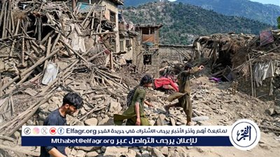  ارتفاع حصيلة ضحايا الزلزال إلى 1400 قتيل في أفغانستان