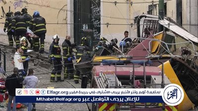 مقتل 15 شخصًا وإصابة آخرين بعد خروج قطار عن مساره في إسبانيا