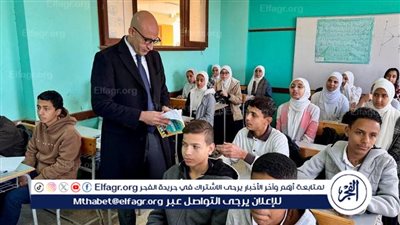 عودة الدراسة في المدارس والجامعات.. استعدادات مكثفة لاستقبال العام الدراسي الجديد 2025/2026