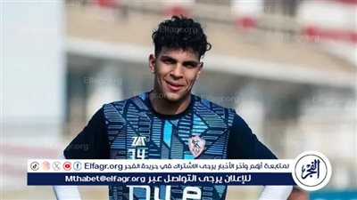 خالد الغندور يكشف كواليس مفاوضات محمد السيد مع الزمالك وجون إدوارد