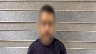 ضبط شخص أوهم متابعيه علي 'الفيس بوك 