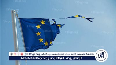 روسيا: سياسة الاتحاد الأوروبي لعزل روسيا عادت بنتائج عكسية