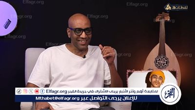 أحمد بحر عضو بلاك تيما.. كزبرة خد اسمي وبتعاكس بسببه