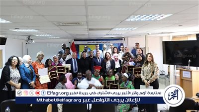 “الأعلى للإعلام” يختتم الدورة الـ61 للصحفيين الأفارقة من 18 دولة