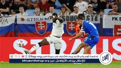 بثنائية نظيفة.. ألمانيا تسقط أمام سلوفاكيا