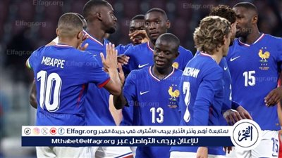 عاجل.. تشكيل فرنسا الرسمي لمواجهة أيسلندا في تصفيات كأس العالم 