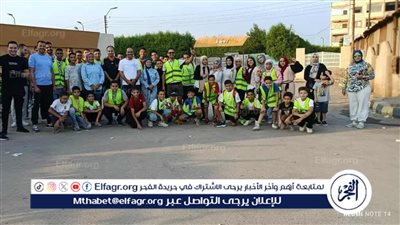 بمشاركة 65 لاعبًا ولاعبة.. مواصلة التدريب الاسبوعى لمنطقة دراجات بنى سويف