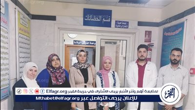 صحة الدقهلية: مرور موسع على مستشفى نبروه لمتابعة الأداء وتنفيذ التوصيات السابقة