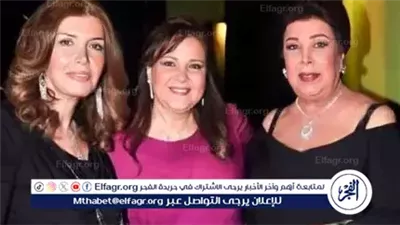 ذكرى ميلاد رجاء الجداوي.. نصف قرن من الصداقة مع ميرفت أمين ودلال عبد العزيز