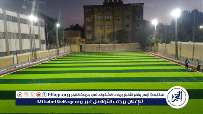 محافظ أسيوط يعلن عن الانتهاء من تطوير الملعب الخماسي بمركز شباب العقال البحري بالبداري