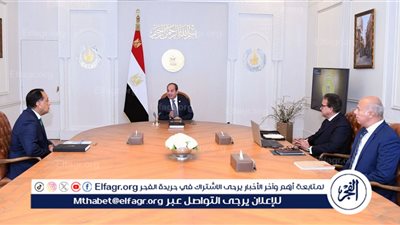 عاجل- السيسي يوجّه بسرعة إدماج المحافظات الجديدة في التأمين الصحي الشامل وإنهاء مشروعات البنية الطبية العملاقة
