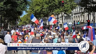 مظاهرة حاشدة في باريس تطالب باستقالة ماكرون ورئيس وزرائه 