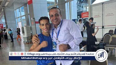 علي ناصر يحصد فضية بطولة العالم للكونغ فو بالبرازيل