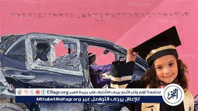 كم رصاصة إسرائيلية تلقى جسد الطفلة الفلسطينية هند رجب التي هز فيلم صوتها فينسيا والعالم؟