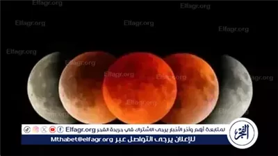 أسئلة شائعة حول خسوف القمر.. كل ما تريد معرفته عن صلاة الخسوف