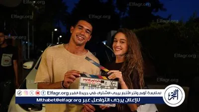 نور إيهاب ويوسف عمر يبدآن تصوير حكاية جديدة في مسلسل ما تراه ليس كما يبدو
