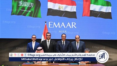 عاجل- مصر تطلق أكبر مشروع سياحي على البحر الأحمر باستثمارات 900 مليار جنيه: 