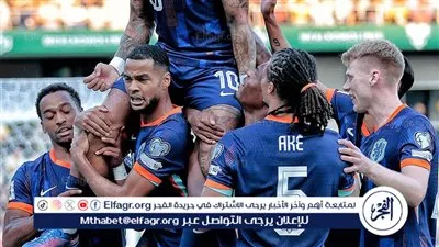 هولندا تتخطى ليتوانيا بصعوبة في تصفيات كأس العالم 2026