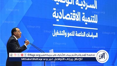 الصادرات المصرية تنمو 20%.. والحكومة تستهدف مضاعفة العوائد لدعم السردية الوطنية للتنمية الاقتصادية