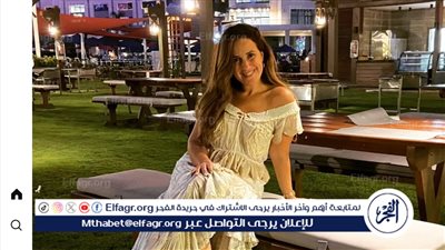 شيري عادل تتألق بإطلالة بيضاء أنيقة على إنستجرام