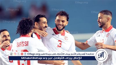 بن رمضان يقود تونس للتأهل إلى كأس العالم بهدف قاتل أمام غينيا الاستوائية