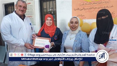 وكيل صحة الإسماعيلية تشهد إحتفال مستشفى الحميات باليوم العالمى لسلامة المرضى