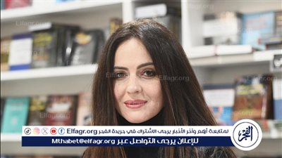 د. هديل زغلول تكتب: يا جبال أوبي معه والطير