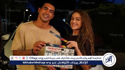 نور إيهاب ويوسف عمر أبطال الحكاية الأخيرة من مسلسل 