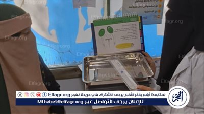 الكشف على 1627 مواطنًا بالقافلة الطبية المجانية بقرية دوينة بأبوتيج فى أسيوط 