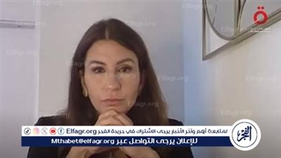 فرنسا تواجه مأزقا سياسيا جديدا.. وحزب النهضة يدعو إلى التهدئة والحوار
