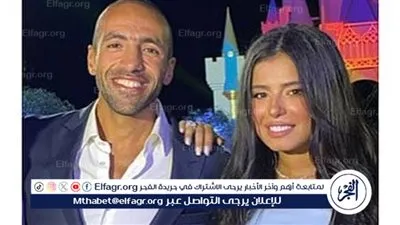 مريم عامر منيب تعلن وفاة خطيبها عمرو ممدوح ستين