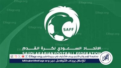  إجراء قرعة بطولتي الدوري الممتاز للصالات وكأس الاتحاد