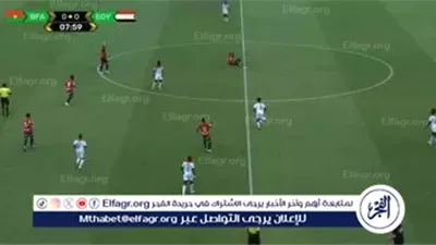 شوط أول سلبي بين مصر وبوركينا فاسو يتخلله إصابة مرموش وفرص ضائعة للفراعنة