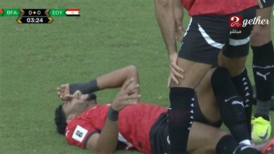 إصابة مبكرة تُبعد عمر مرموش عن مواجهة مصر وبوركينا فاسو.. وأسامة فيصل البديل