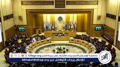 الجامعة العربية تُدين الجرائم المُروعة المرتكبة في حق المدنيين في الفاشر الجامعة العربية