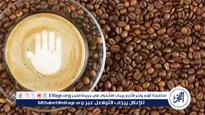بدائل صحية للقهوة مع بداية العام الدراسي.. مشروبات تعزز التركيز دون آثار جانبية